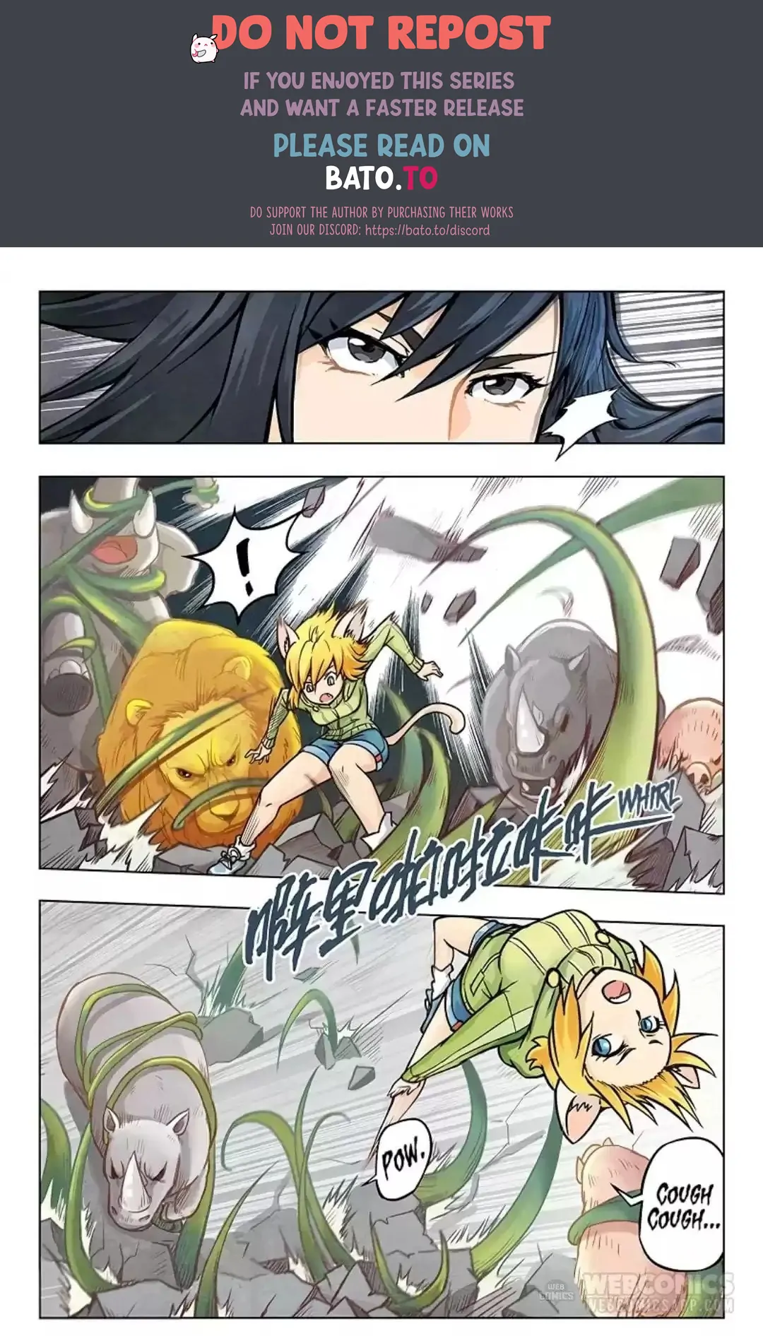 The Last Summoner Chapter 26 - page 1