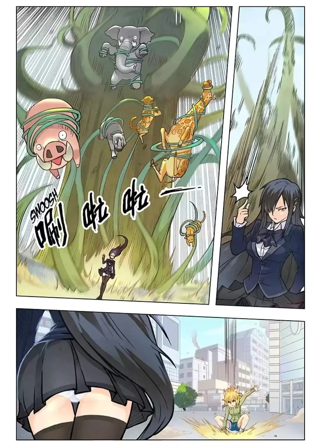 The Last Summoner Chapter 26 - page 2