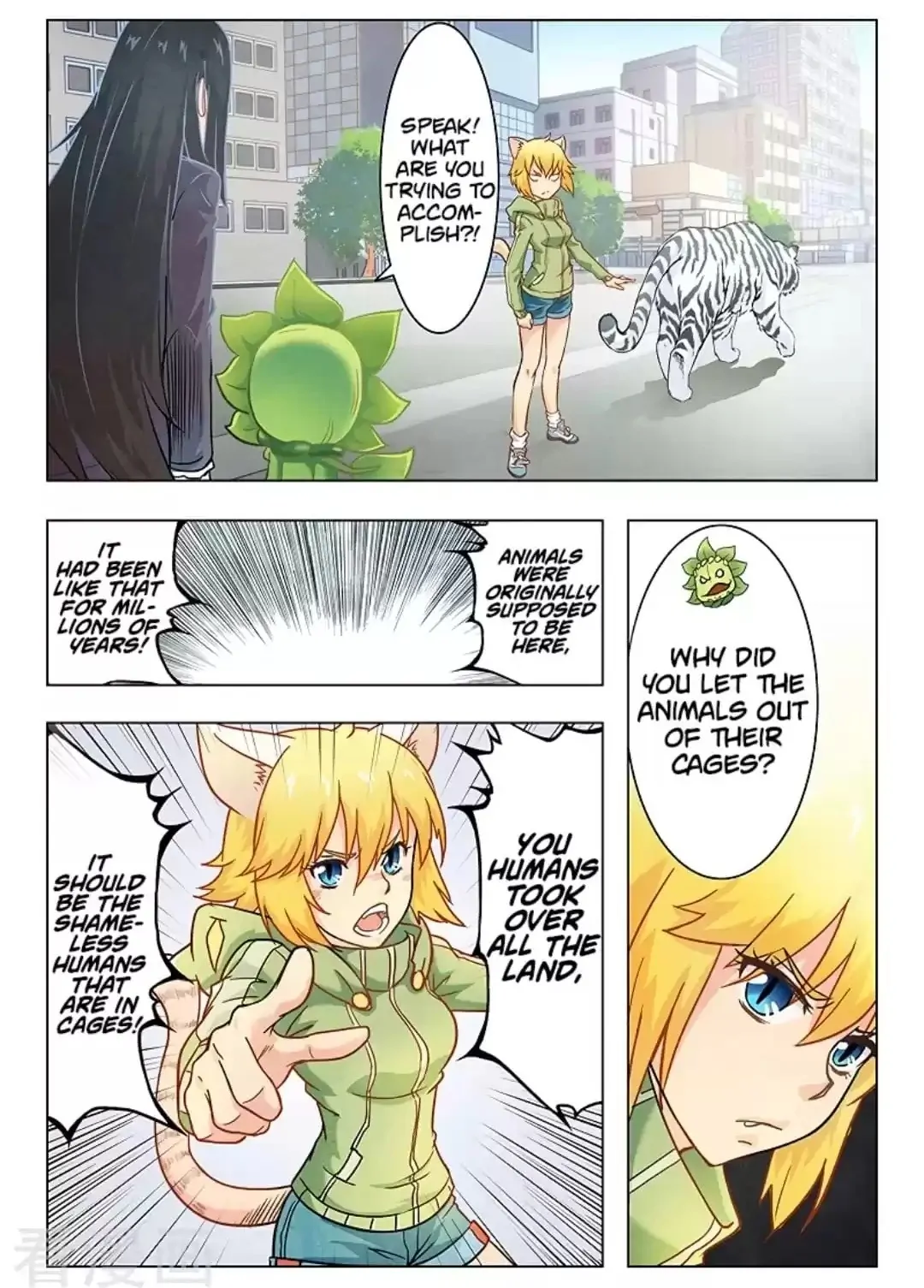 The Last Summoner Chapter 26 - page 7