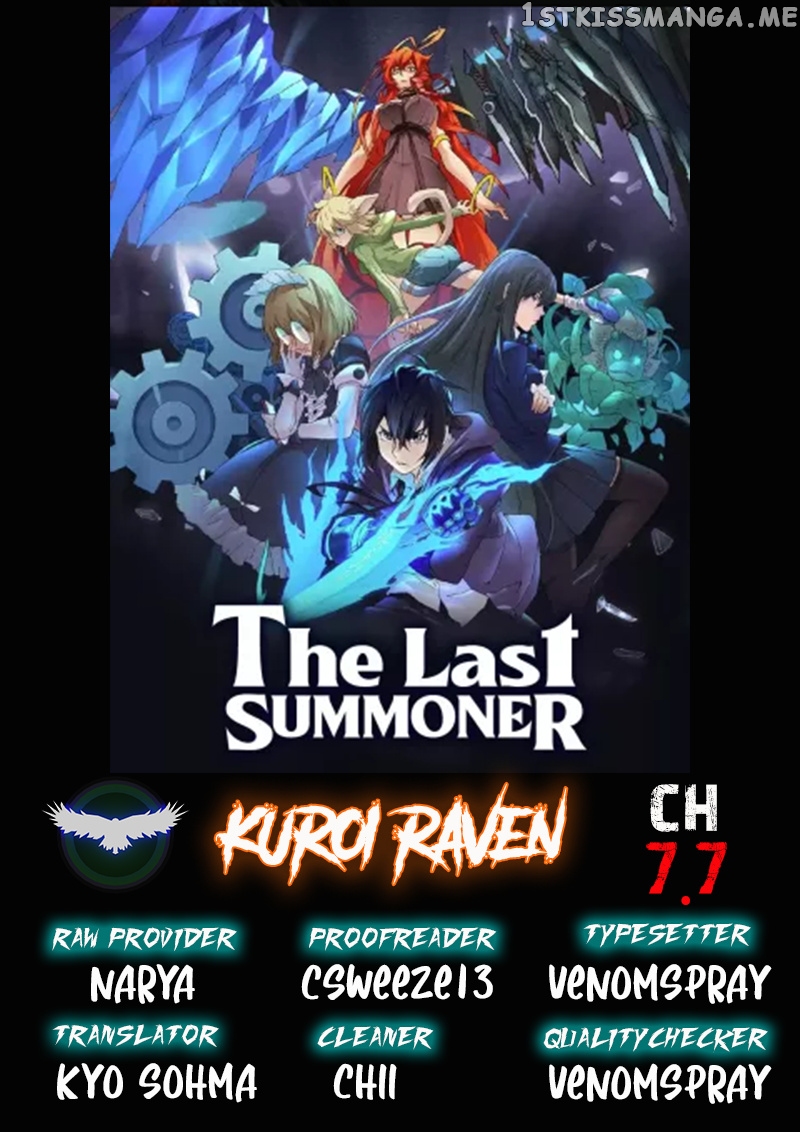 The Last Summoner chapter 7.7 - page 1