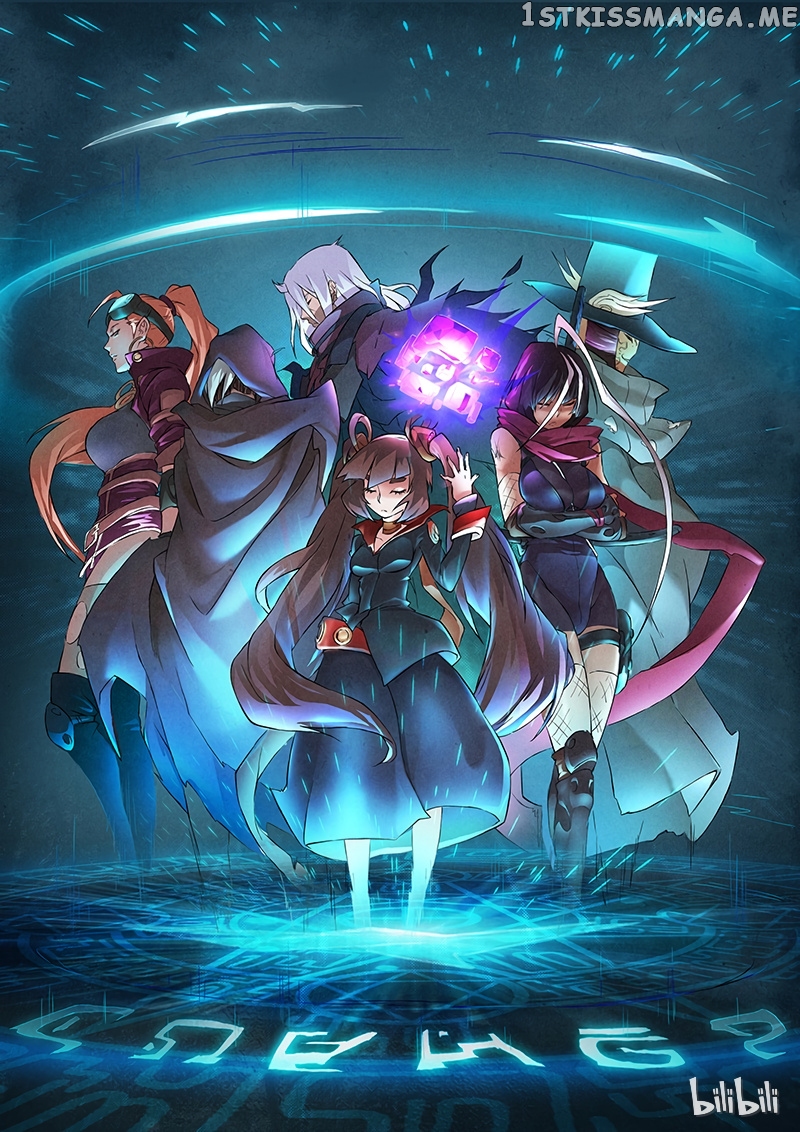 The Last Summoner chapter 7.7 - page 11