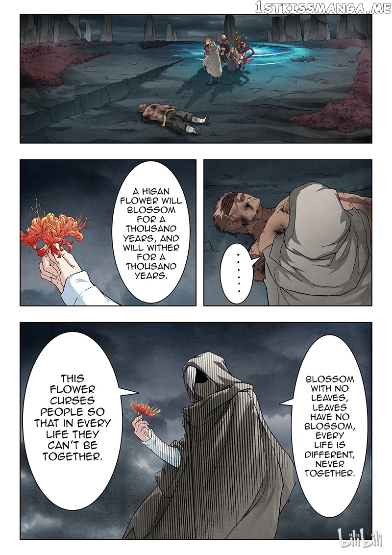 The Last Summoner chapter 7.7 - page 12