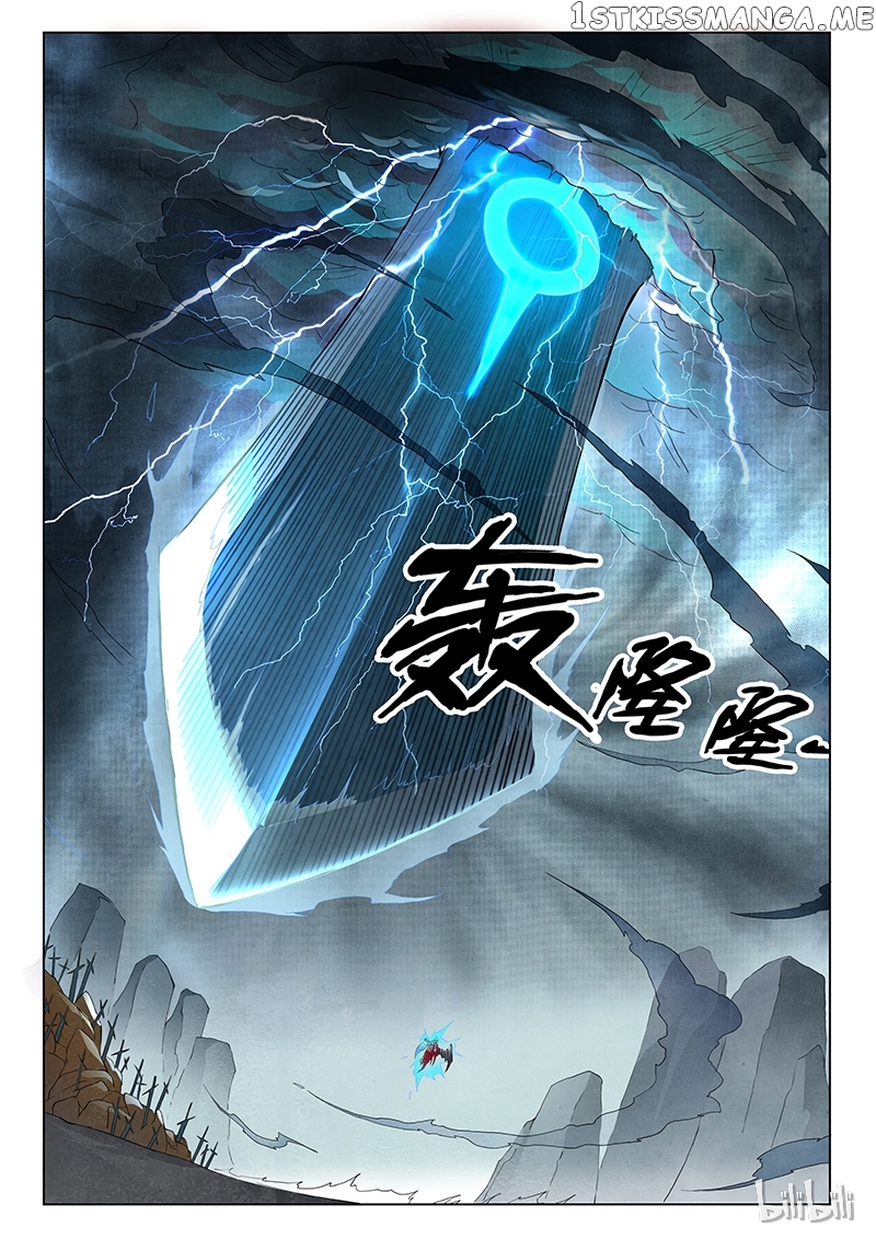 The Last Summoner chapter 7.7 - page 3