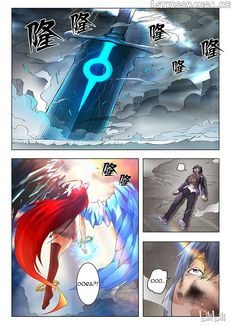 The Last Summoner chapter 7.7 - page 5
