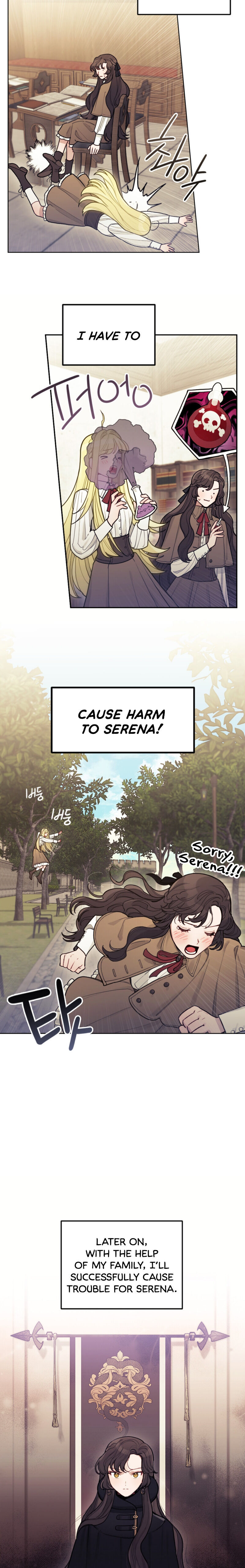 I Will Politely Decline The Male Lead Chapter 1 - page 25