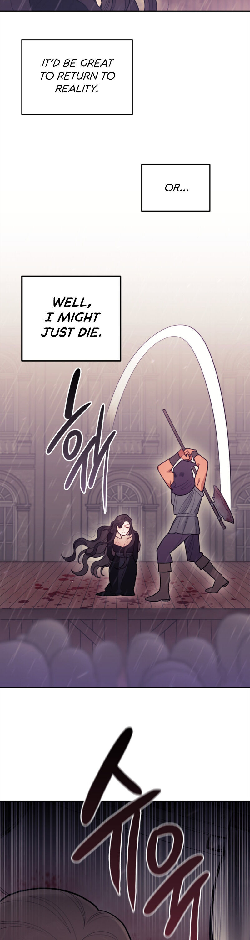 I Will Politely Decline The Male Lead Chapter 1 - page 34