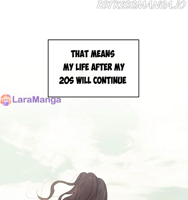 I Will Politely Decline The Male Lead Chapter 7 - page 47
