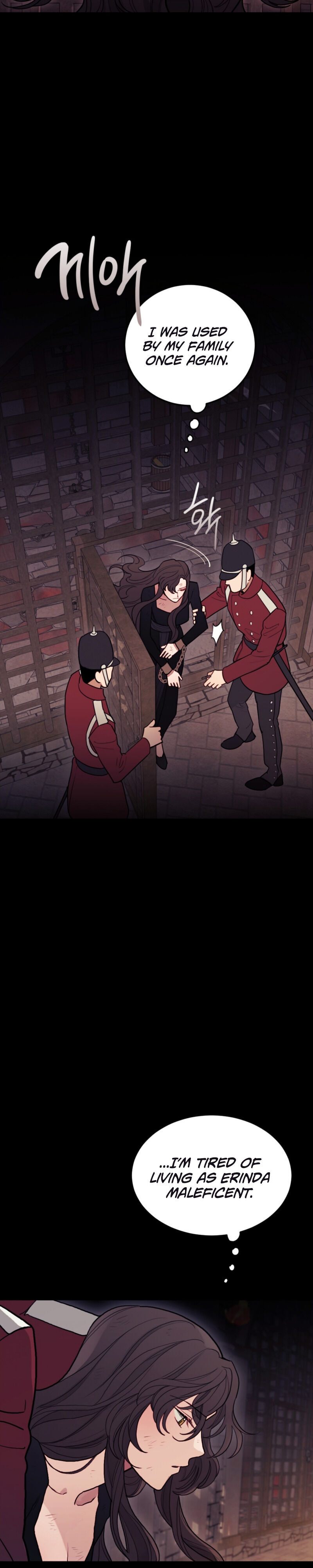 I Will Politely Decline The Male Lead Chapter 2 - page 13