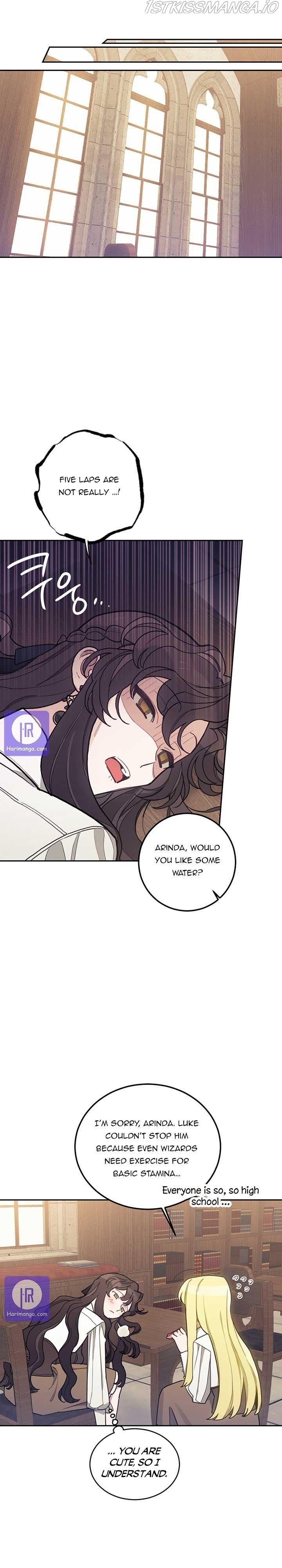 I Will Politely Decline The Male Lead Chapter 11 - page 12