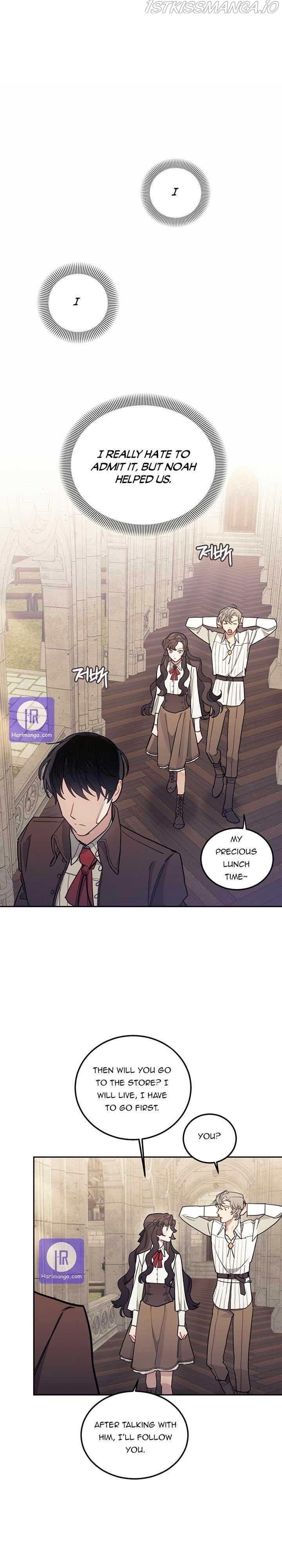 I Will Politely Decline The Male Lead Chapter 11 - page 24