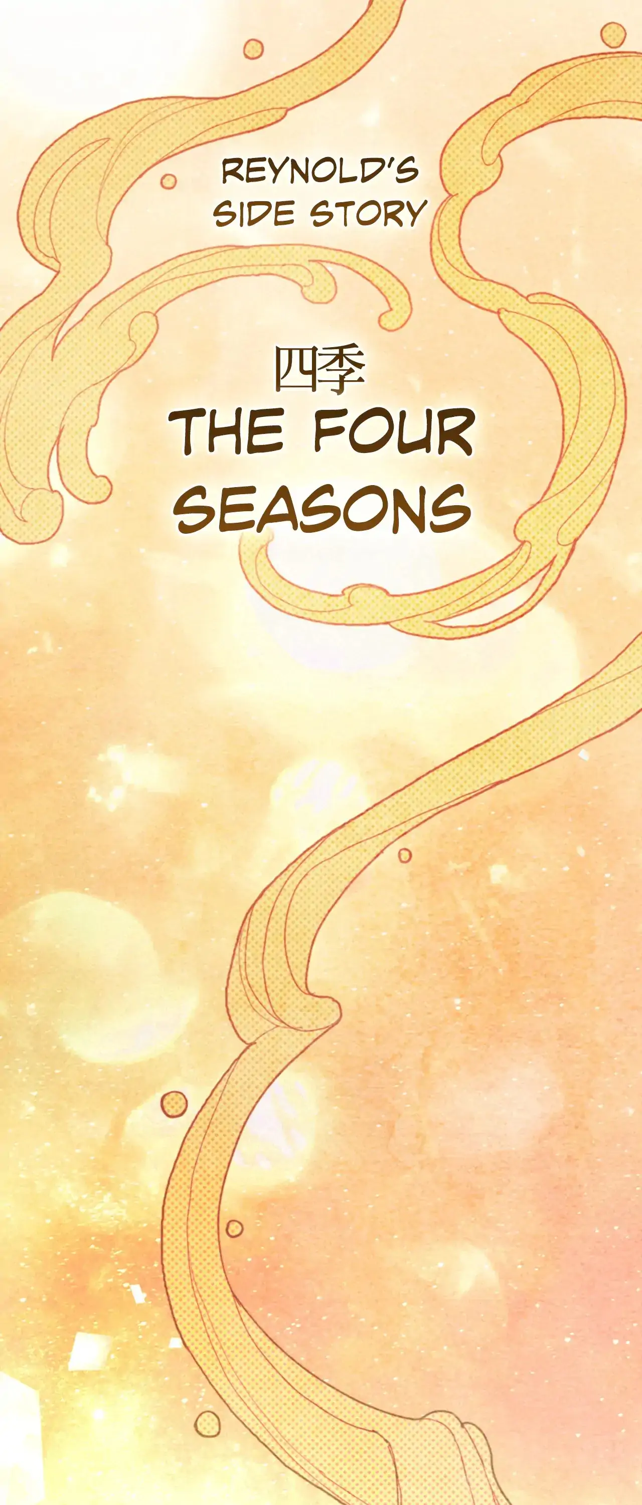 I Will Politely Decline The Male Lead Chapter 69 - page 81