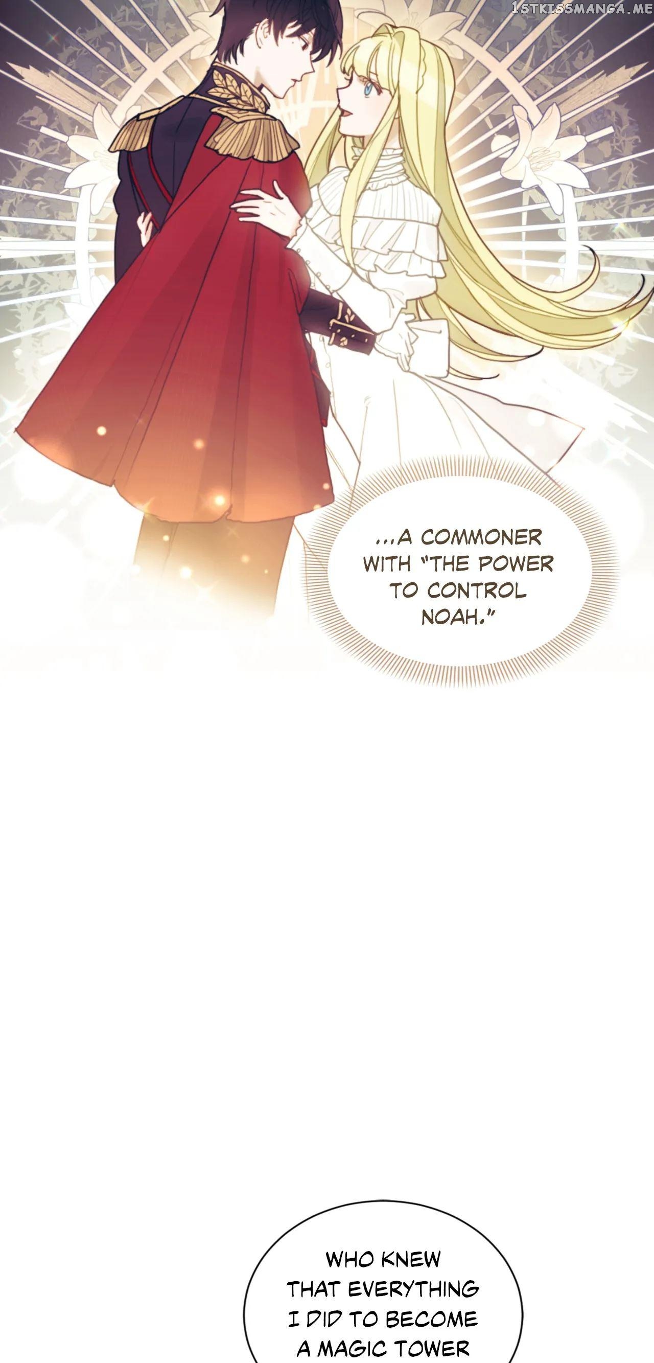 I Will Politely Decline The Male Lead Chapter 37 - page 11