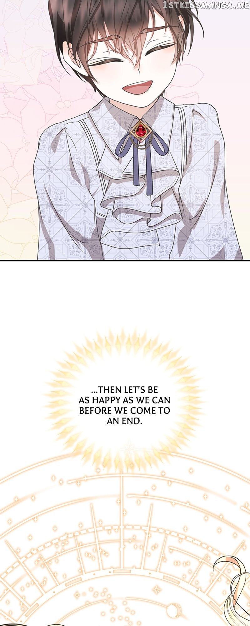 Reborn As a Character That Never Existed Chapter 25 - page 62