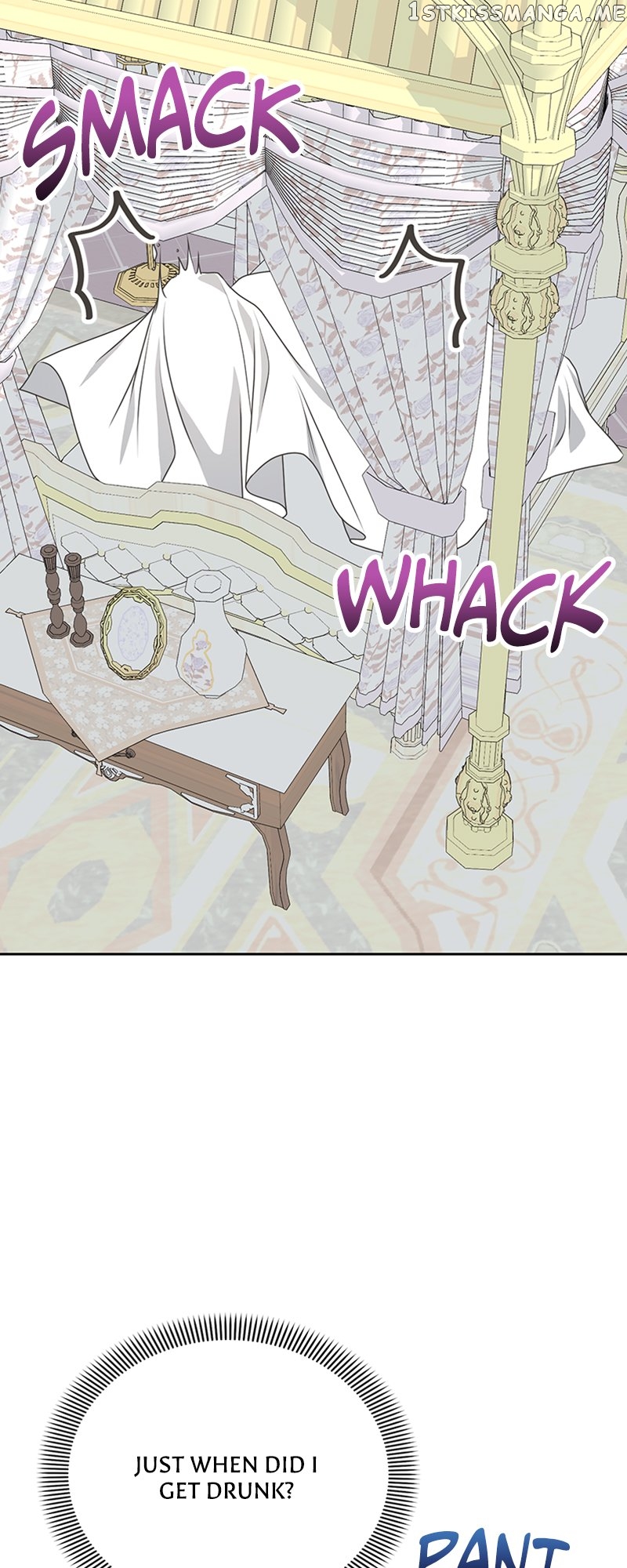 Reborn As a Character That Never Existed Chapter 33 - page 23