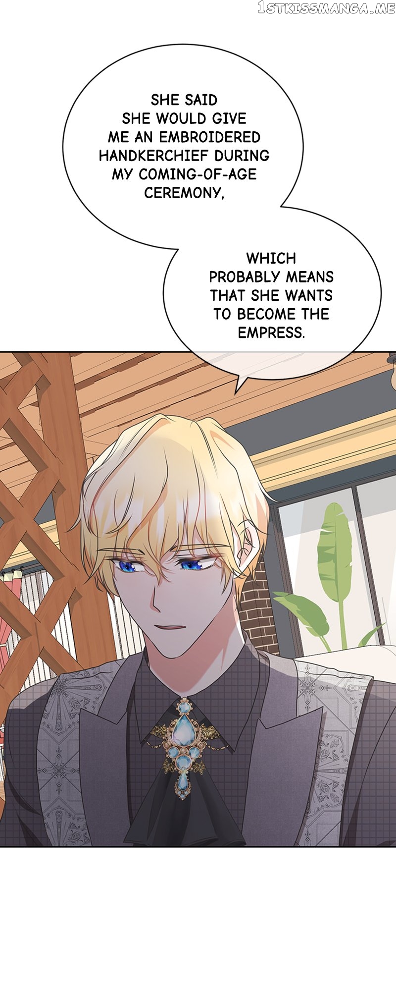 Reborn As a Character That Never Existed Chapter 31 - page 12