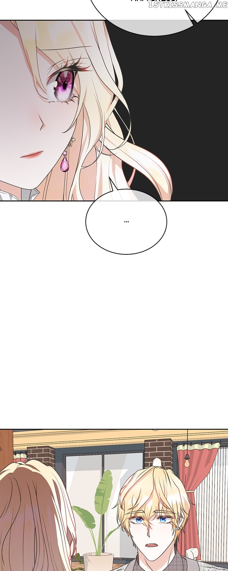 Reborn As a Character That Never Existed Chapter 31 - page 24