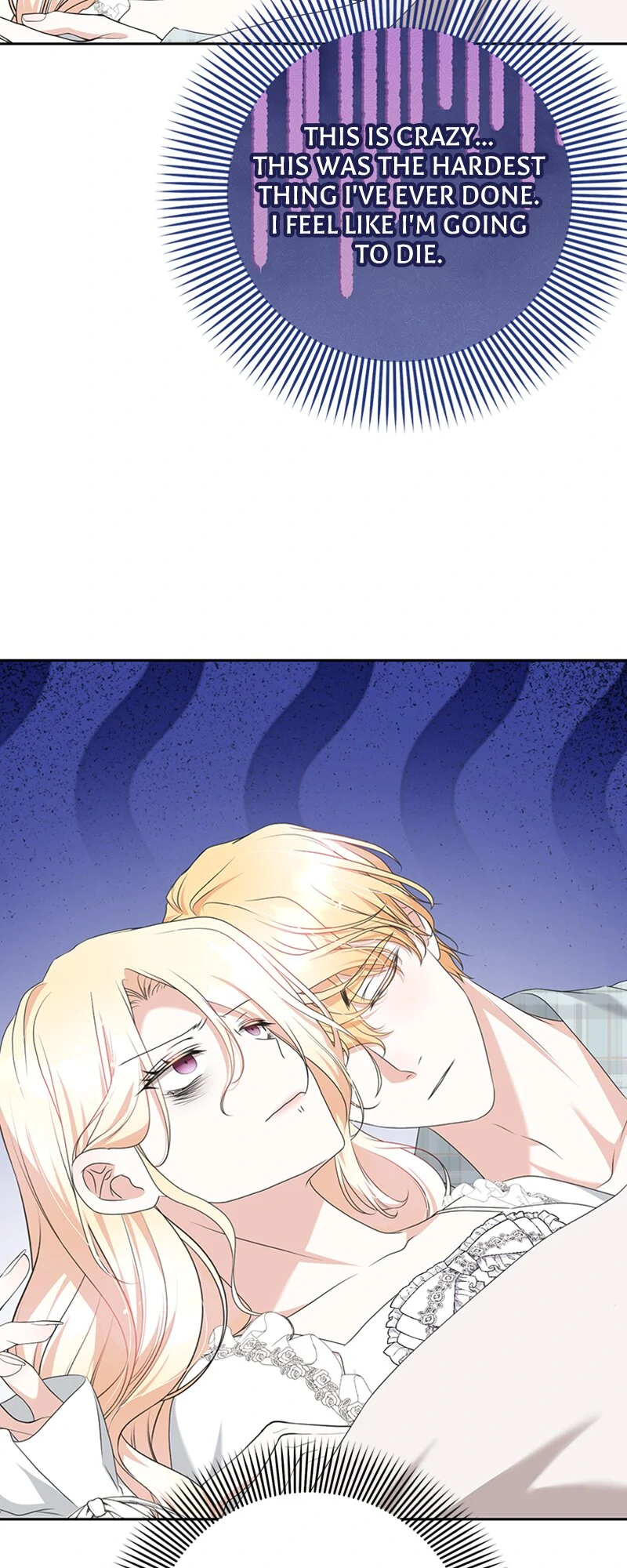 Reborn As a Character That Never Existed Chapter 98 - page 9