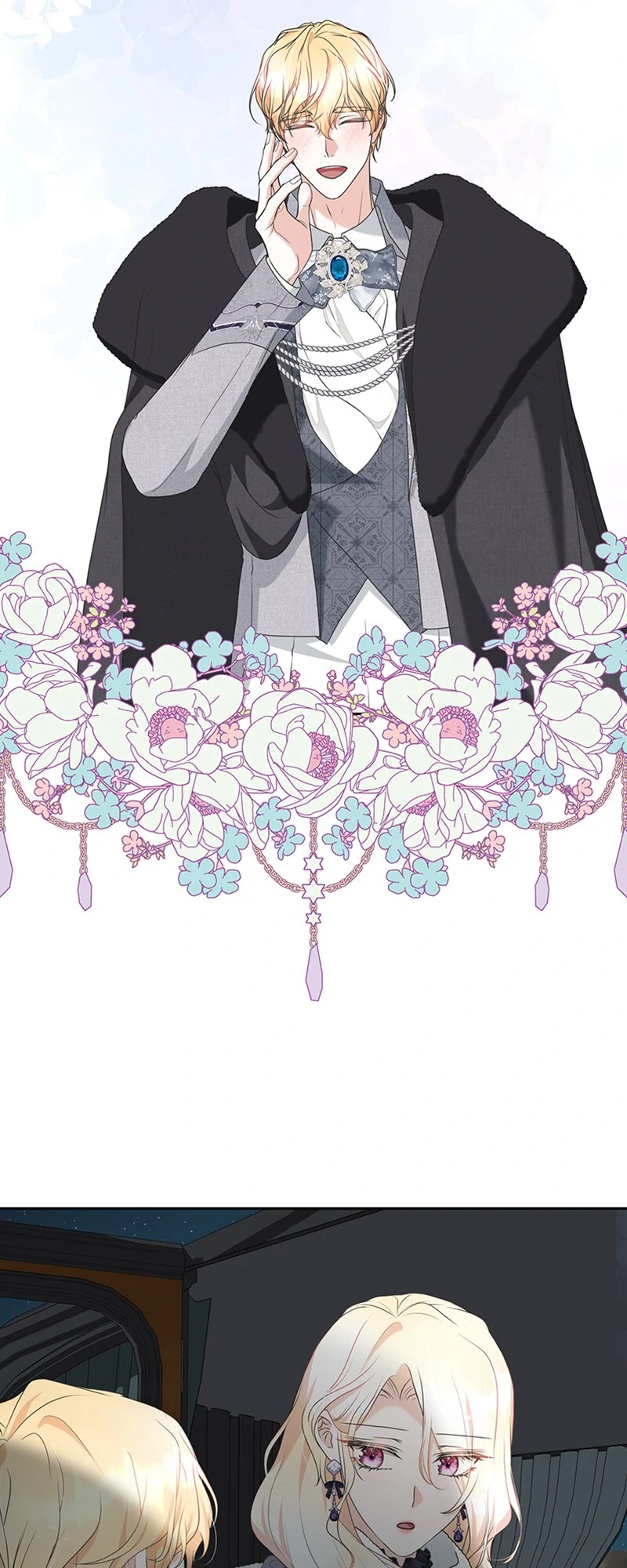 Reborn As a Character That Never Existed Chapter 97 - page 57