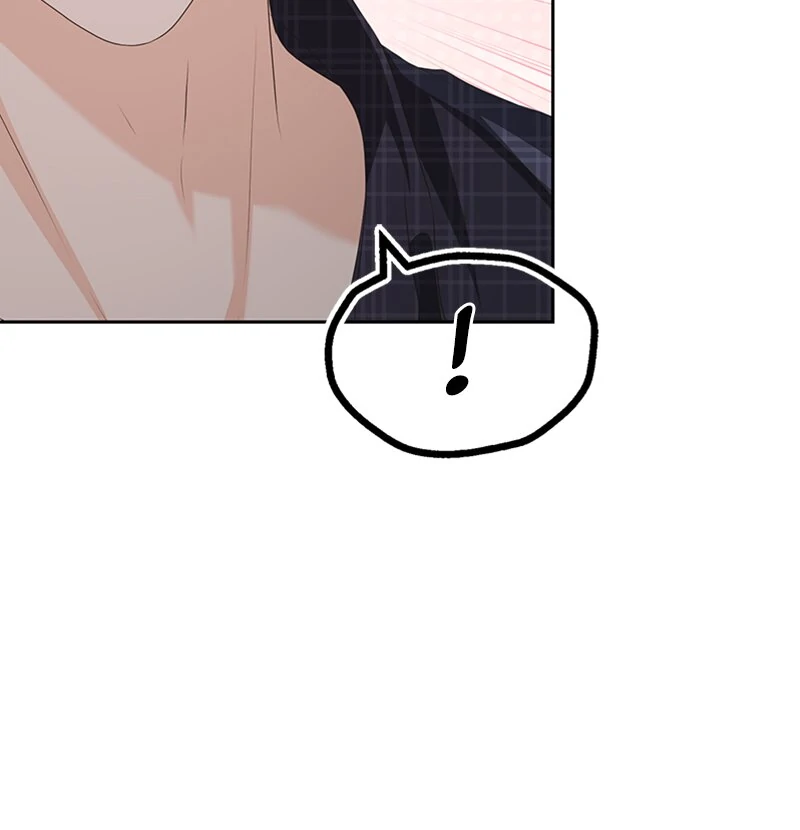 Reborn As a Character That Never Existed Chapter 96 - page 7