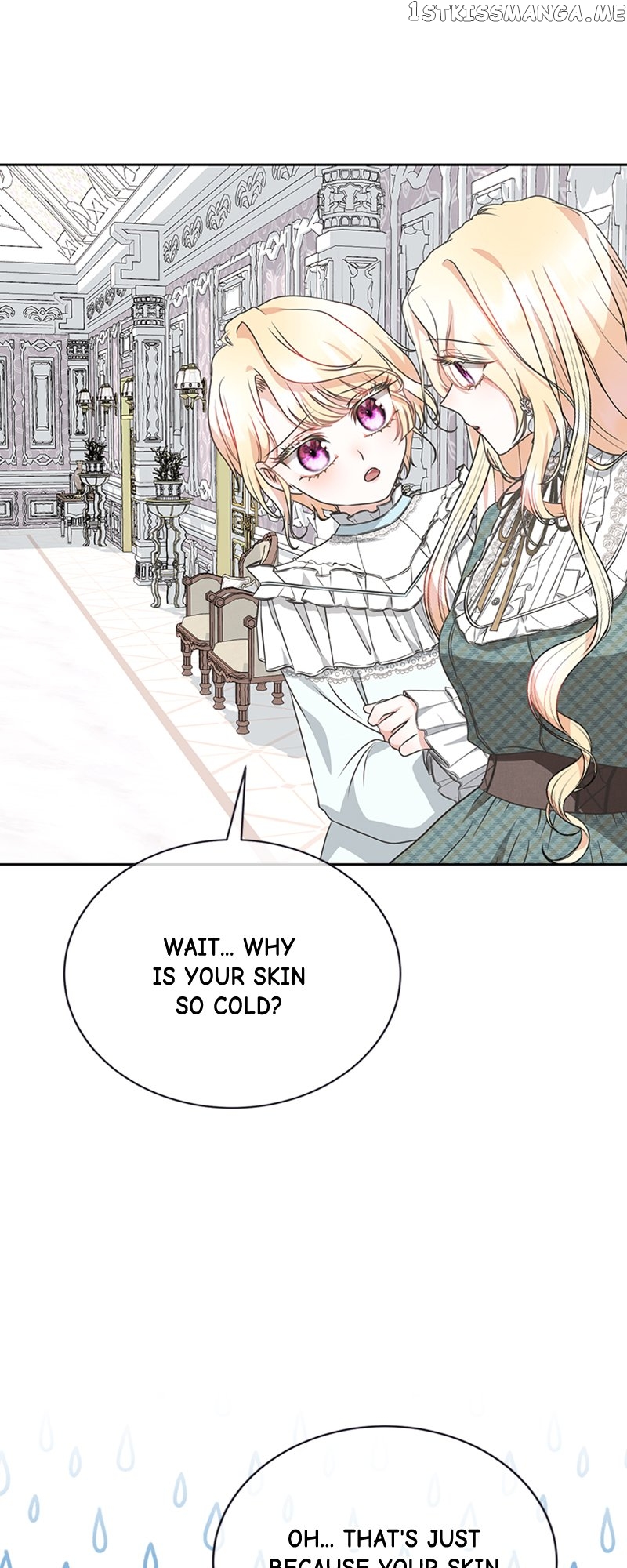 Reborn As a Character That Never Existed Chapter 28 - page 17