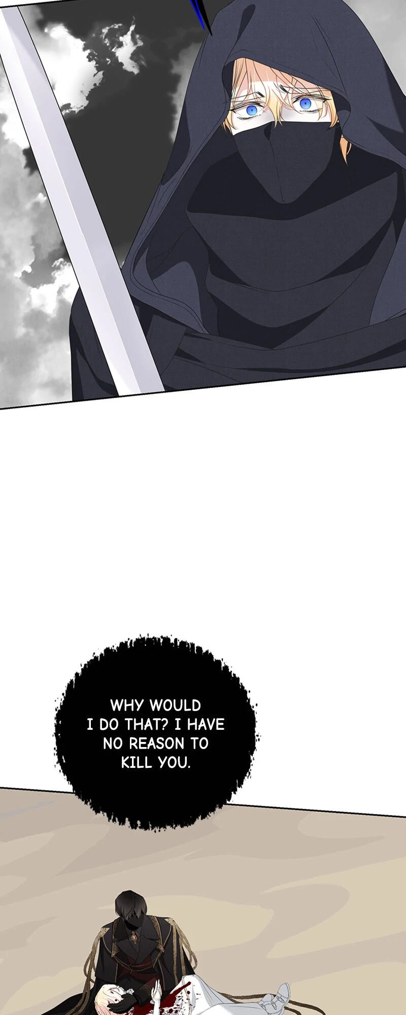 Reborn As a Character That Never Existed Chapter 93 - page 16