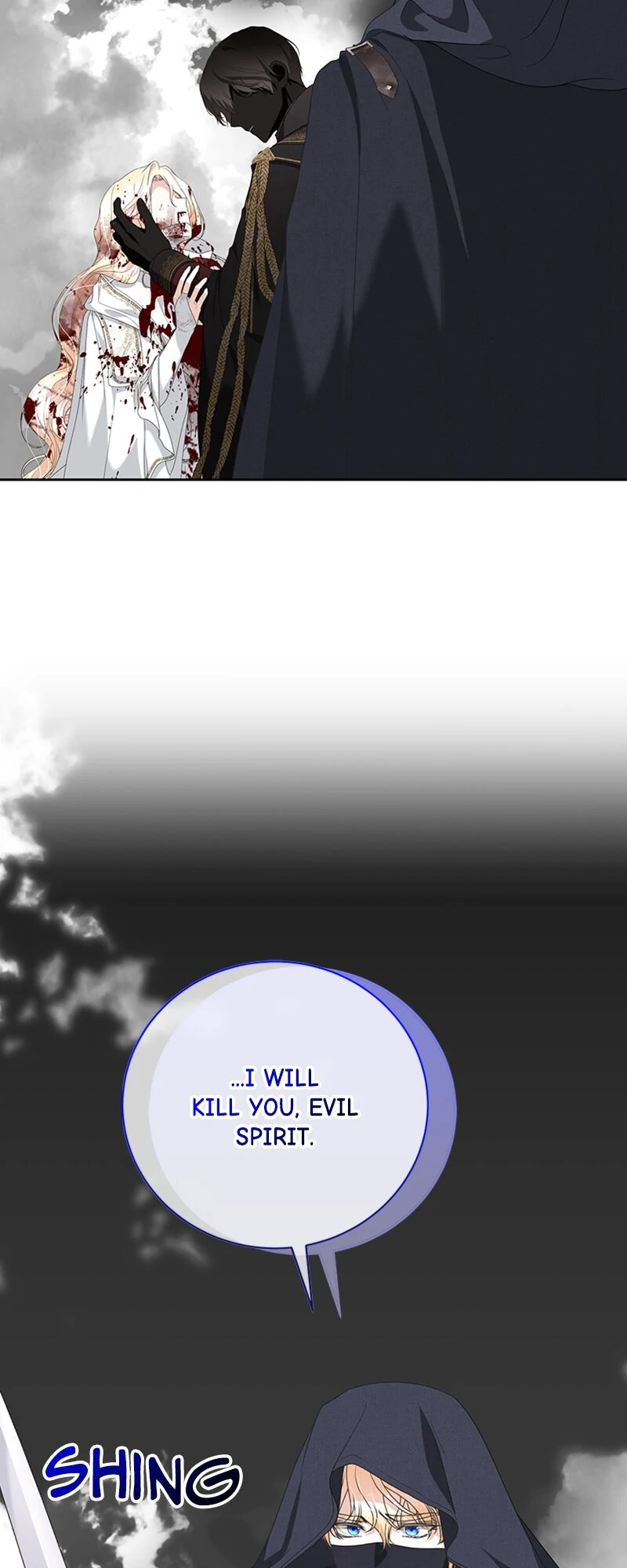 Reborn As a Character That Never Existed Chapter 93 - page 9