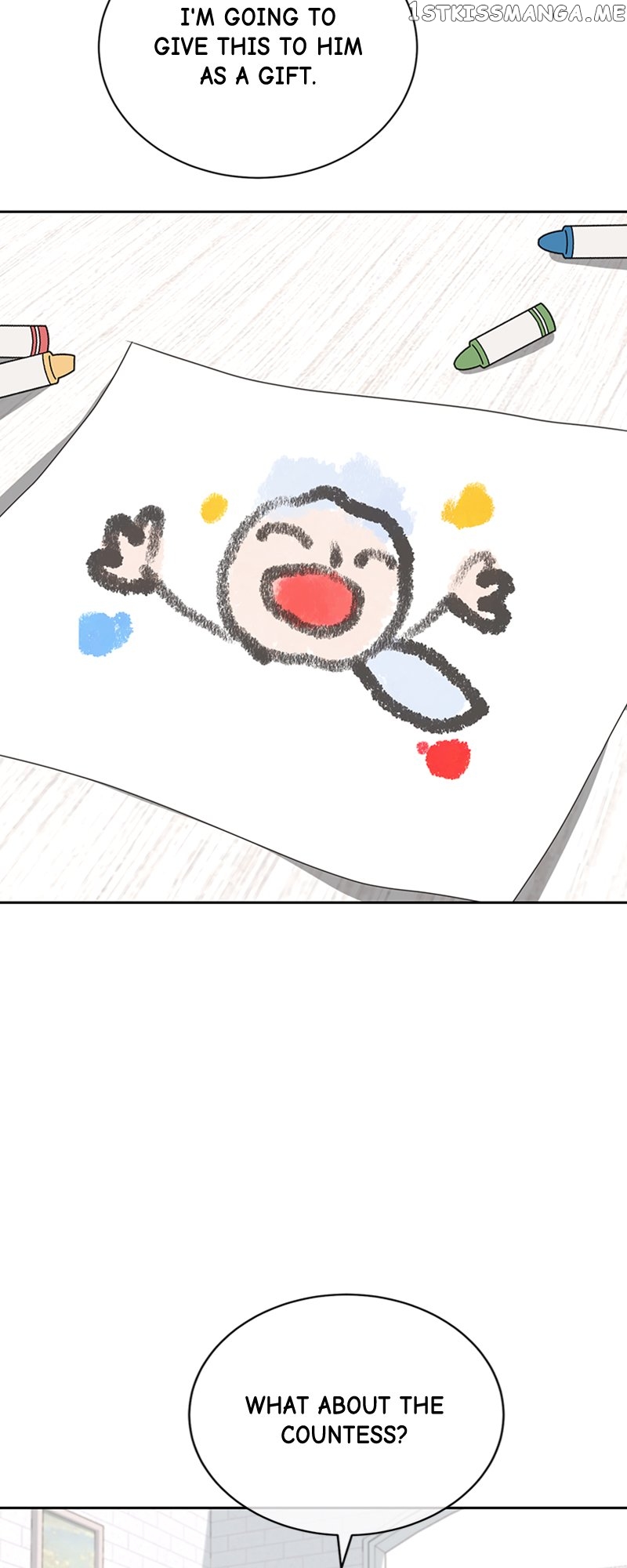Reborn As a Character That Never Existed Chapter 22 - page 17
