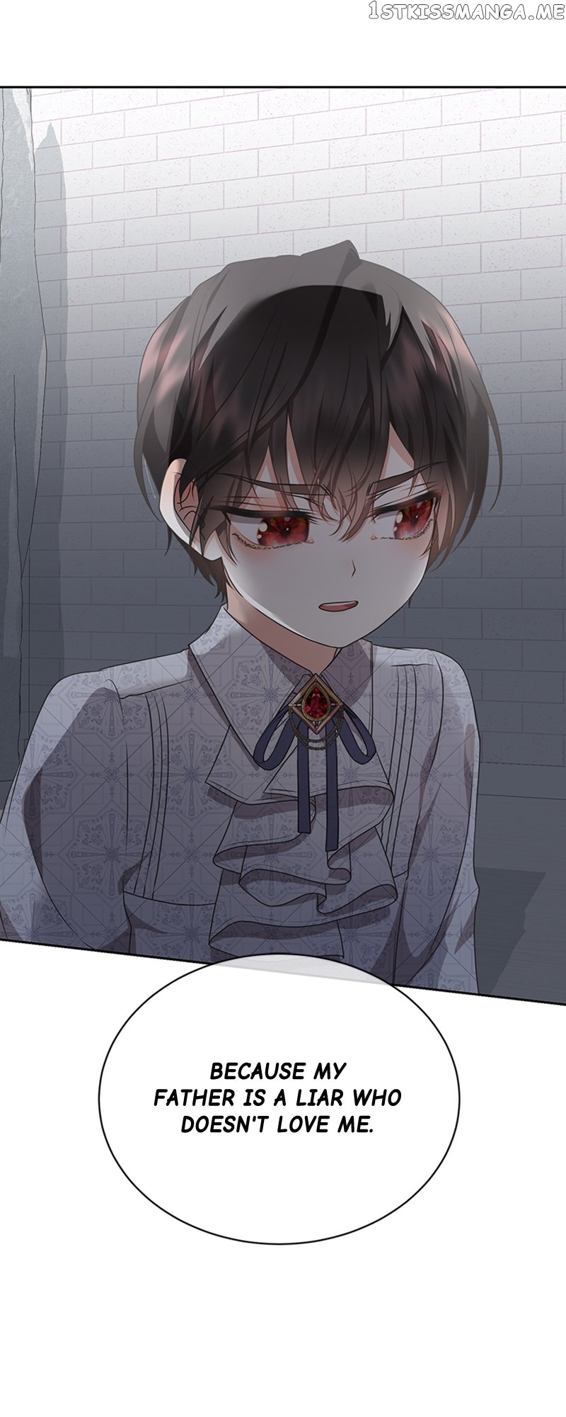 Reborn As a Character That Never Existed Chapter 22 - page 22