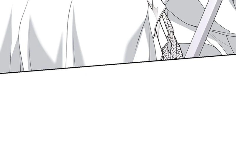 Reborn As a Character That Never Existed Chapter 88 - page 57