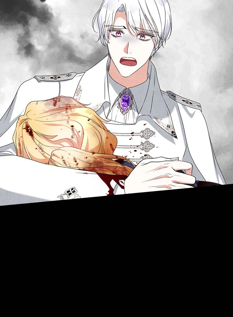 Reborn As a Character That Never Existed Chapter 88 - page 7