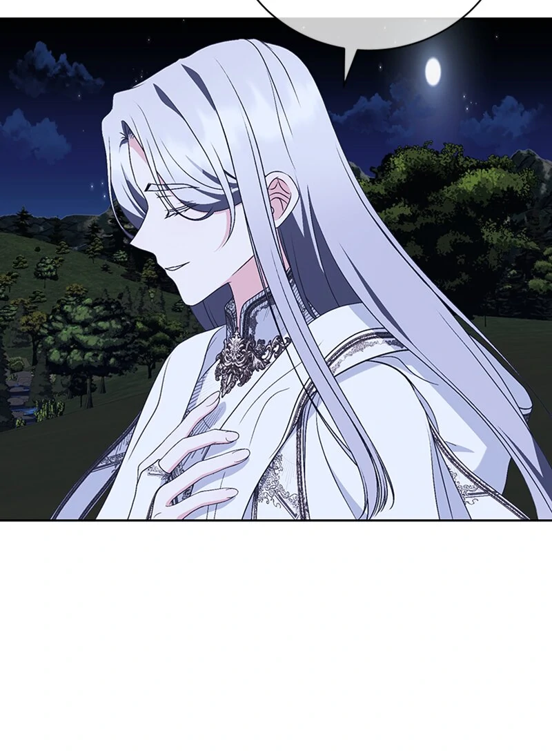 Reborn As a Character That Never Existed Chapter 87 - page 46