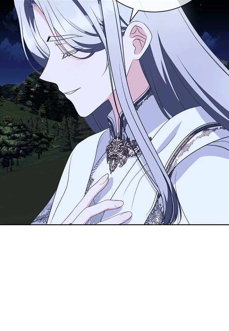 Reborn As a Character That Never Existed Chapter 87 - page 51