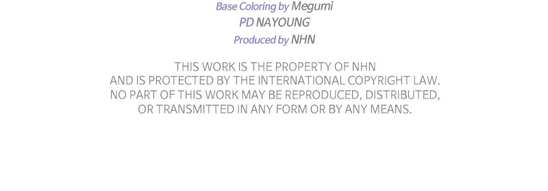 Reborn As a Character That Never Existed Chapter 87 - page 69