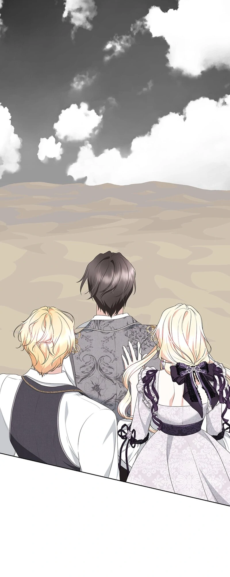 Reborn As a Character That Never Existed Chapter 86 - page 13