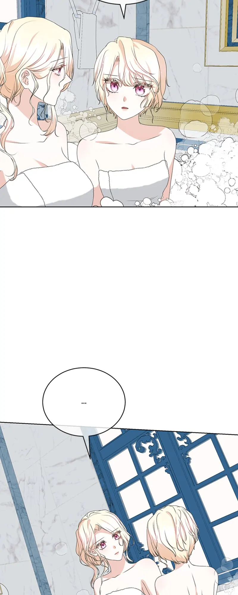 Reborn As a Character That Never Existed Chapter 67 - page 17