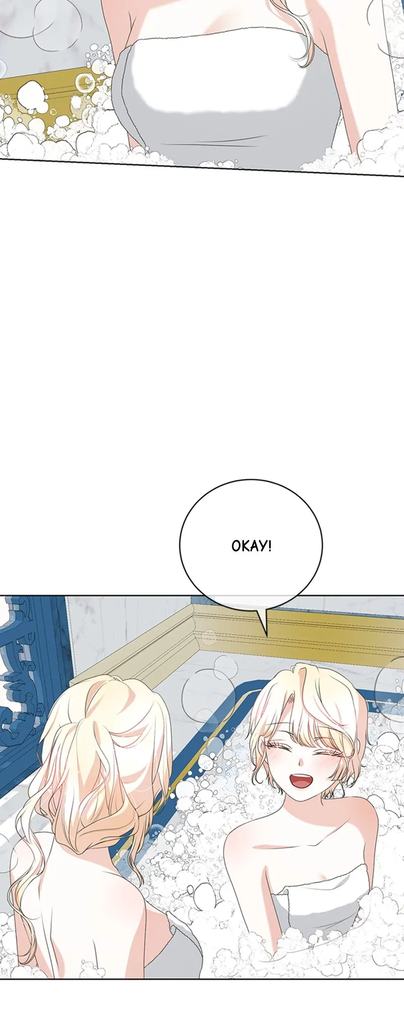 Reborn As a Character That Never Existed Chapter 67 - page 33