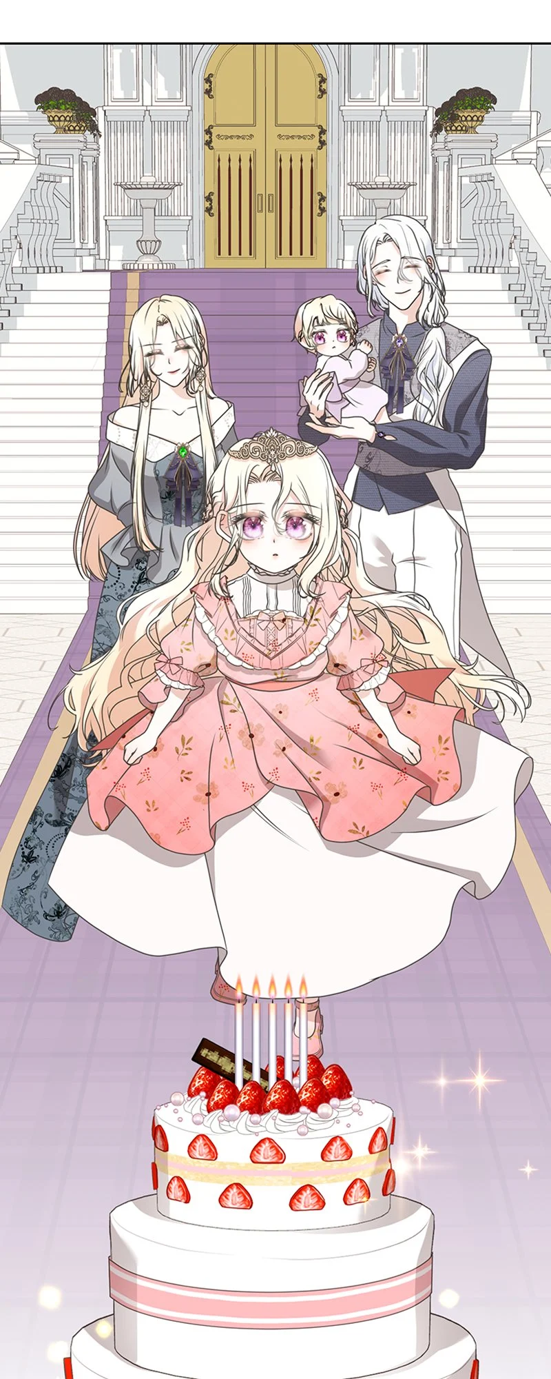 Reborn As a Character That Never Existed Chapter 16 - page 1
