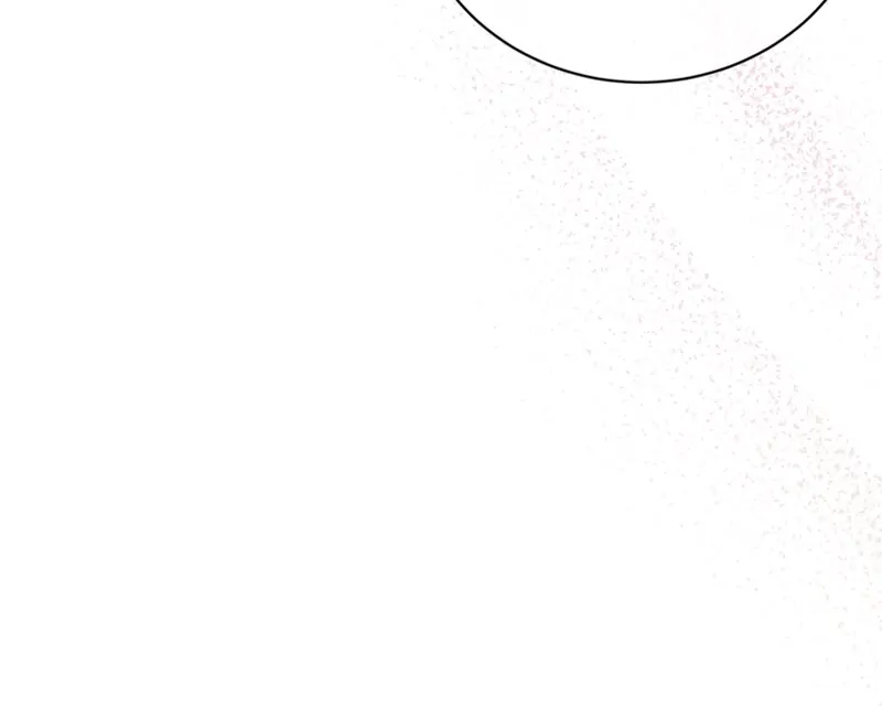 Reborn As a Character That Never Existed Chapter 75 - page 51