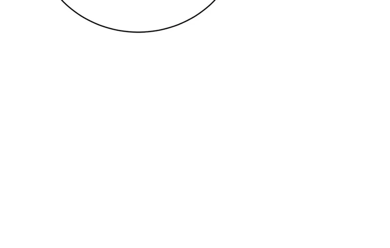 Reborn As a Character That Never Existed Chapter 75 - page 7
