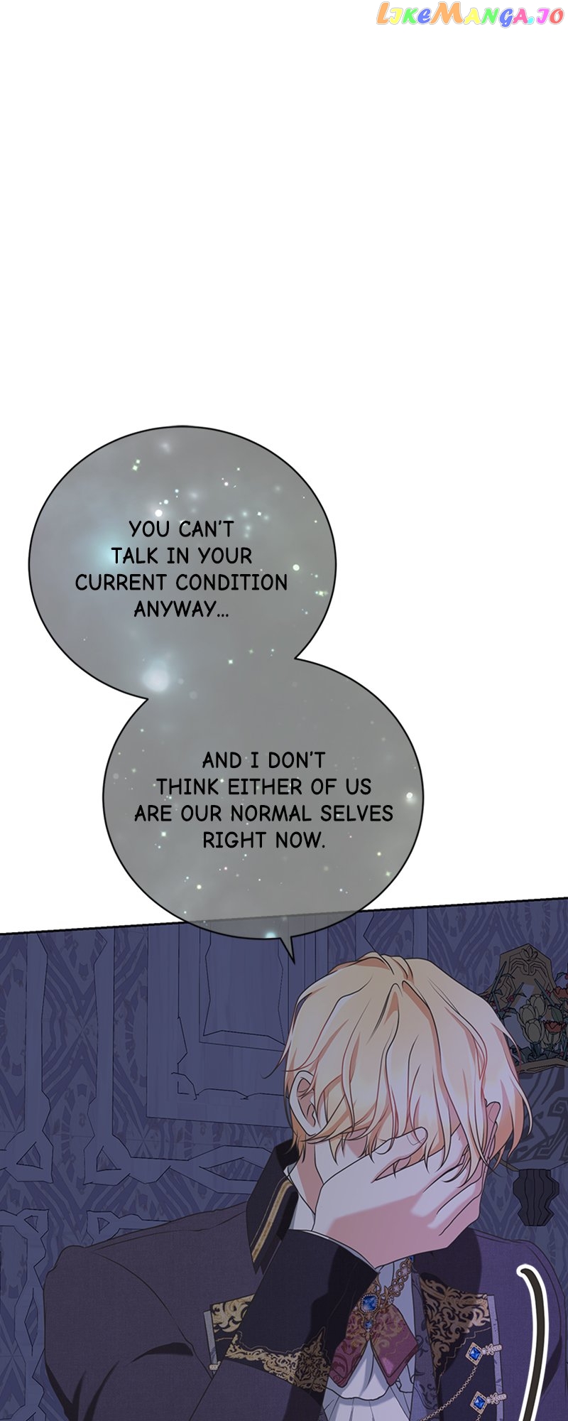 Reborn As a Character That Never Existed Chapter 45 - page 64