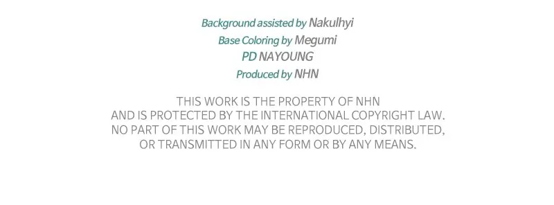 Reborn As a Character That Never Existed Chapter 76 - page 74