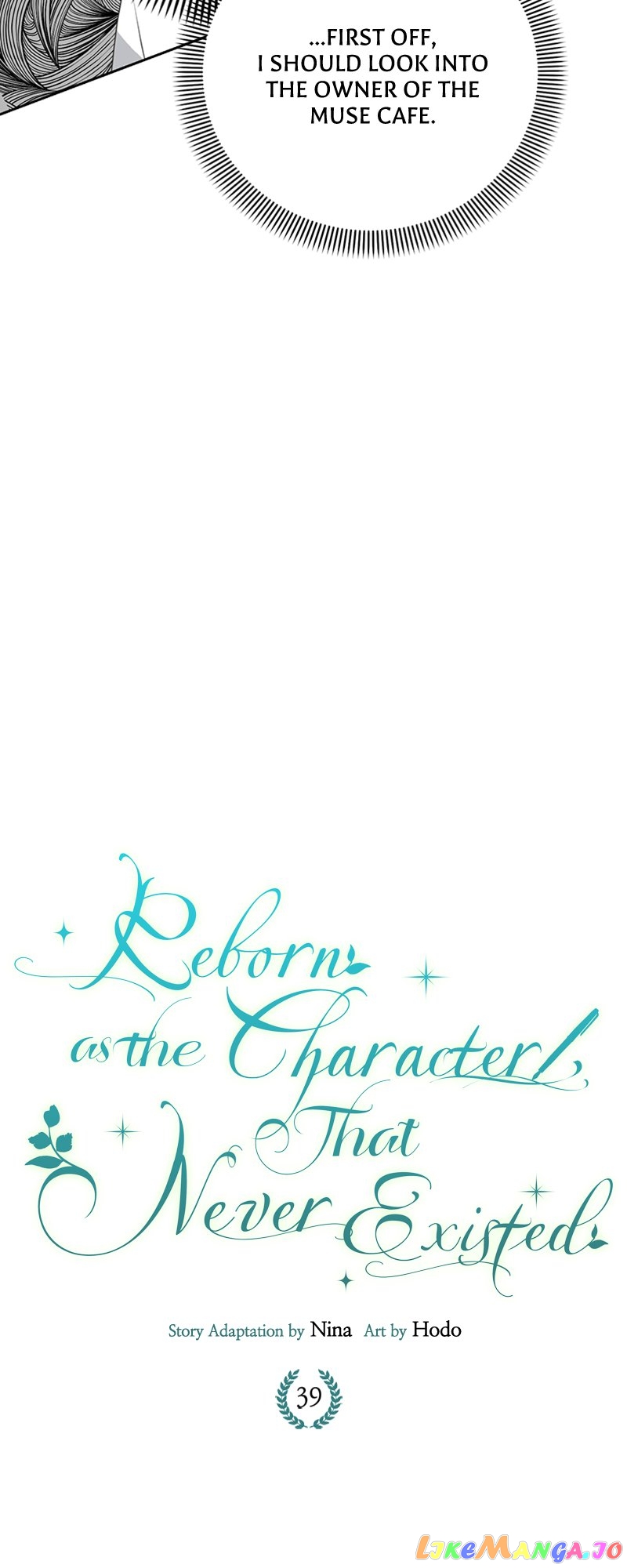 Reborn As a Character That Never Existed Chapter 39 - page 16