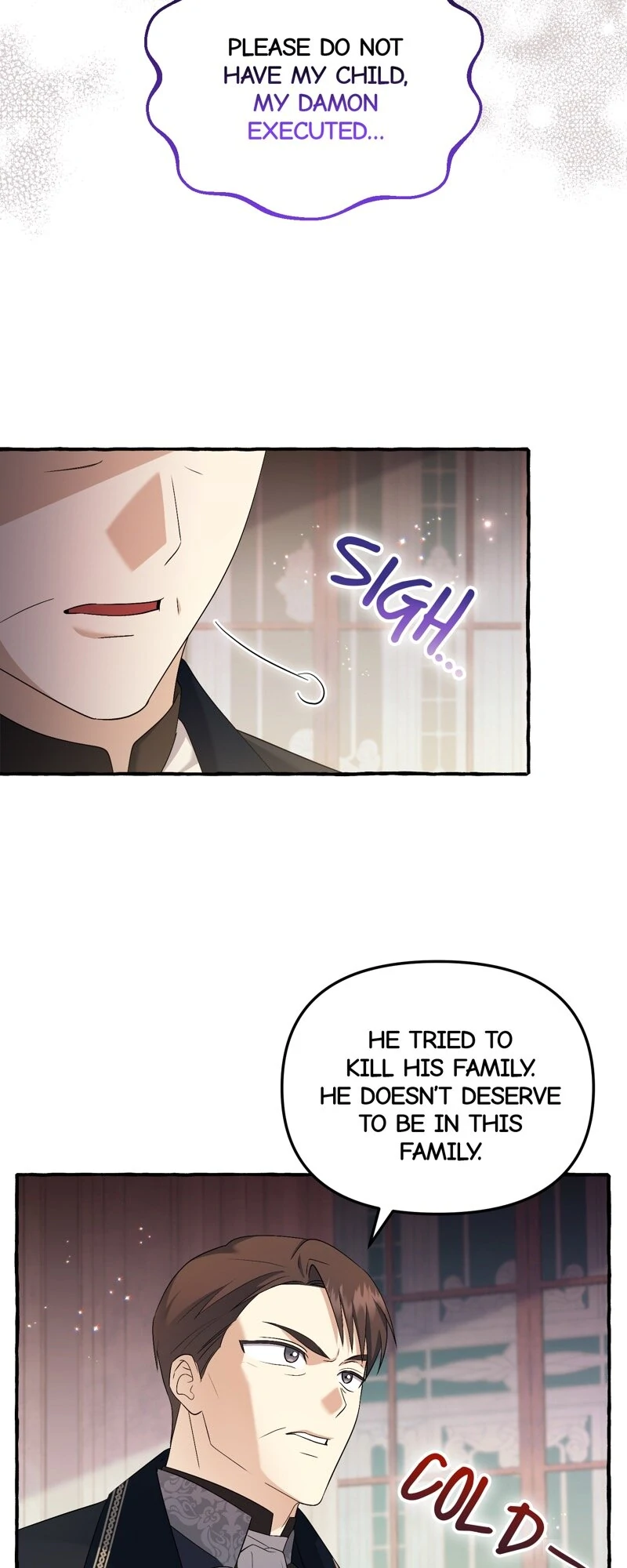 Are We Still in Love? Chapter 51 - page 17
