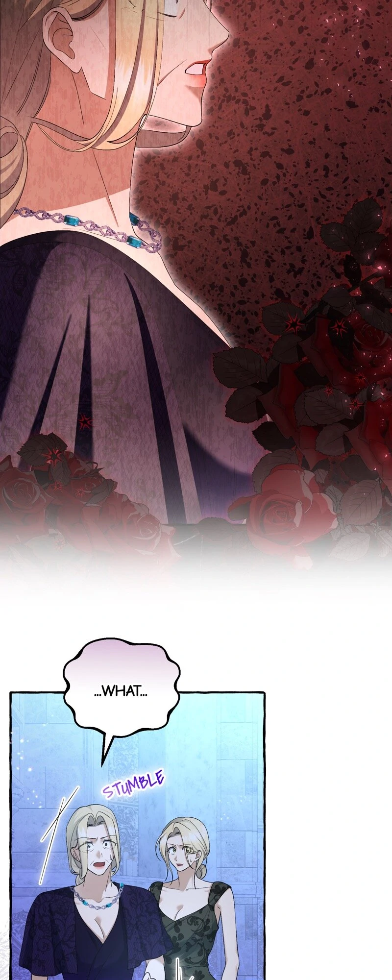 Are We Still in Love? Chapter 51 - page 2