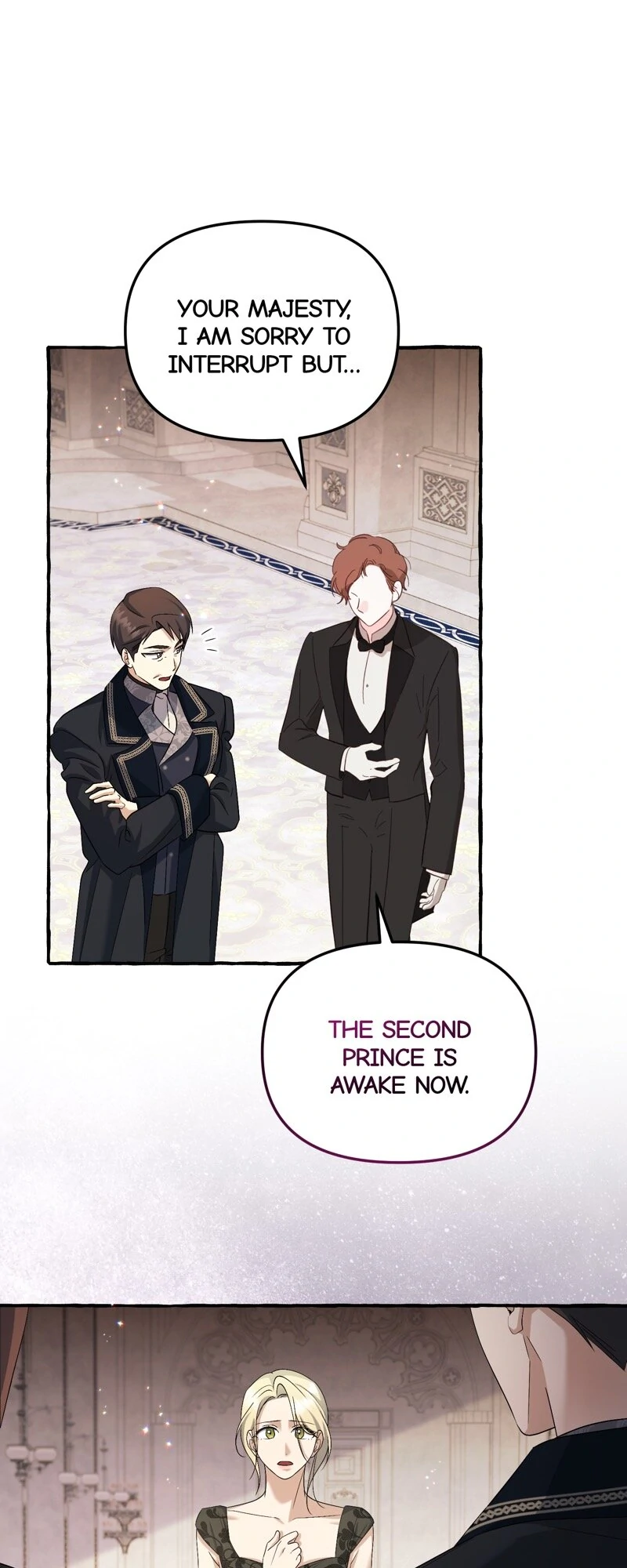 Are We Still in Love? Chapter 51 - page 22