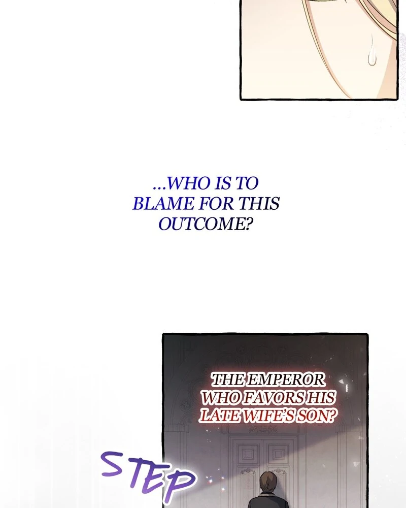 Are We Still in Love? Chapter 51 - page 24