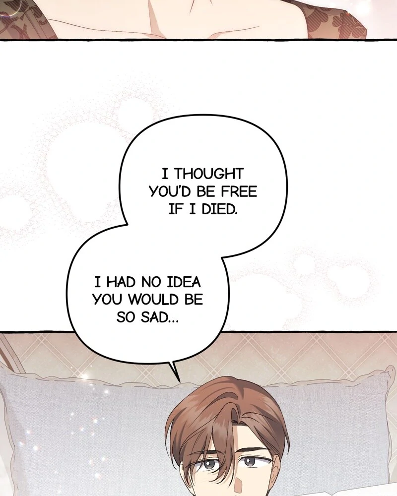 Are We Still in Love? Chapter 51 - page 32