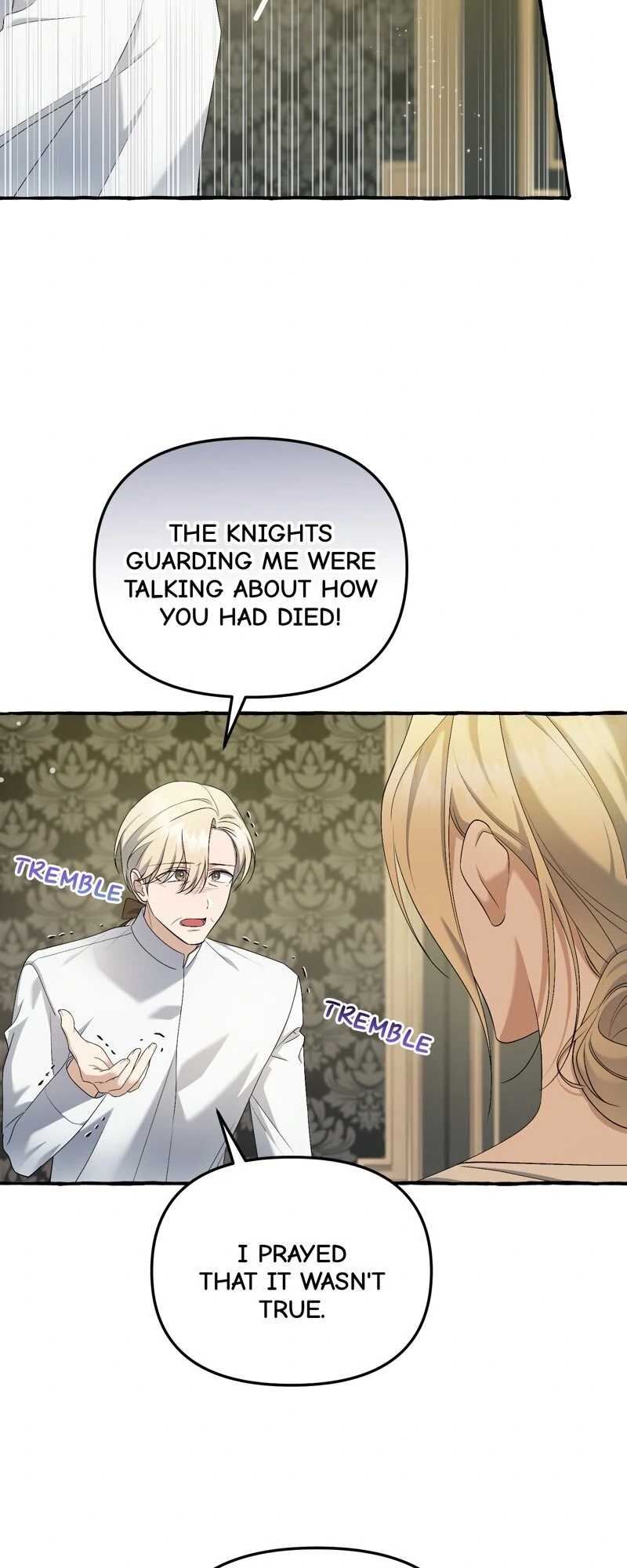 Are We Still in Love? Chapter 62 - page 4
