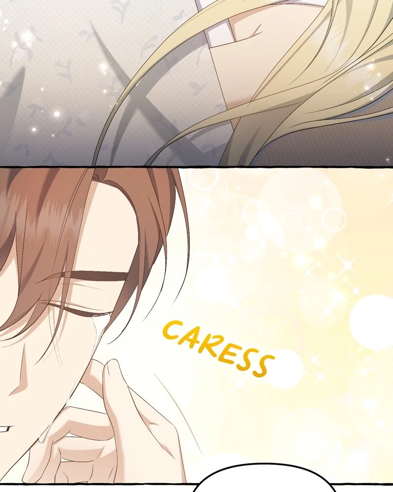Are We Still in Love? Chapter 61 - page 24
