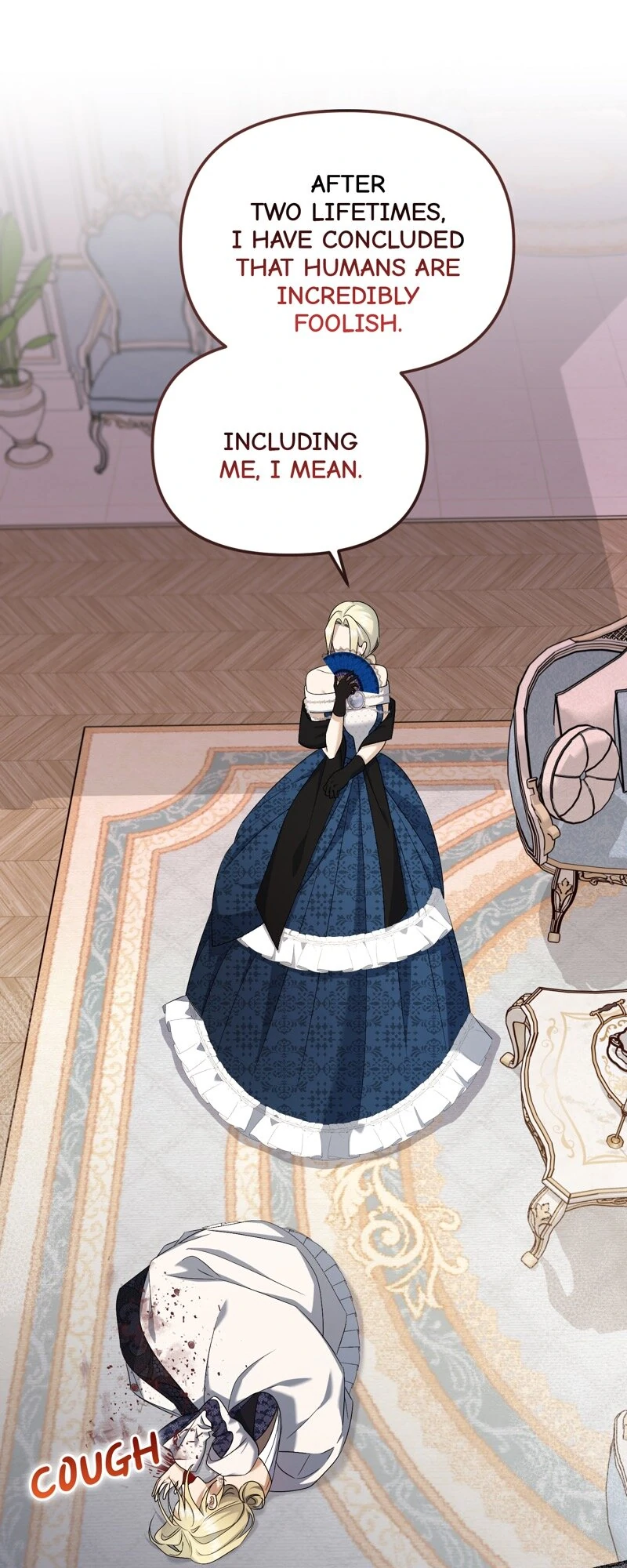Are We Still in Love? Chapter 60 - page 1